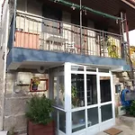Casa Dos Anxeles Vut-or-1310 別荘 Trasmiras